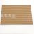 Meiqi Hardware Manufacturer Wood Veneer Molded Relief Density Plate Background Wall Three-Dimensional Wave Relief-Decorated Plate Plain Model