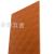 Meiqi Hardware New Veneer PVC MDF (Medium Density Fiberboard) Board Relief Trim Board Density Plate Plate Blister Background Self-Adhesive