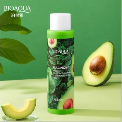 For Export Avocado Elastic Moisturizing Lotion Moisturize and Quench Firming Skin Refreshing Oil Control Moisturizer