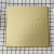 Factory Wholesale Customized Disposable Square Honeycomb Paper Cake Mat Paper Pallet Cake Plate Cake Tableware