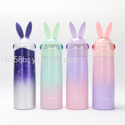 Cute Rabbit Shape Stainless Steel Vacuum Cup 350ml Student Vacuum Cup