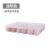 Refrigerator Crisper Kitchen Coarse Cereals Dried Fruit Storage Storage Box Frozen and Refrigerated Vegetables and Fruits Meeting Sale Gift