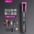 Portable Automatic Curler Multi-Function USB Charging Travel Smart Wireless LCD Automatic Hair Curler