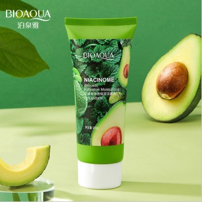 For Export Avocado Cleansing Cream Moisturizing Deep Cleansing Gentle Skin Facial Cleanser Facial Cleanser