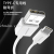 Honestda Charging Plug Applicable to Huawei Fully Compatible Super Flash Charge 18W Mobile Phone Charger Set