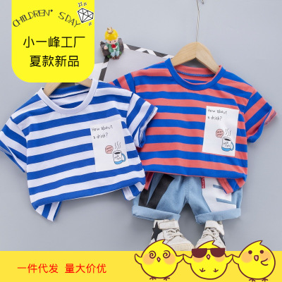 Little Children's Clothing Korean Style Children's Short-Sleeved Suit 2021 Summer New Boys and Girls Summer Wear Suit Baby Two-Piece Suit