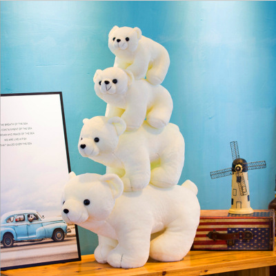 Factory Direct Sales Cute Polar Bear Plush Toy Crane Machine Doll Birthday Gift Doll Customized Wholesale