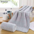 Yana Textile Taiwan Coral Fleece Super Water-Absorbing and Quick-Drying Towels Adult and Children Bath Towel Towel Set