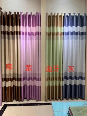 Xinyang Ion Ribbon Electric Carving Horizontal Bar Factory Direct Sales