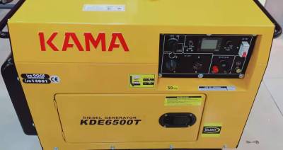 KAMA 5kW Silent Diesel Generator Single Phase