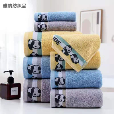 Yana Textile Pure Cotton Cute Animal Towels Adult and Children Bath Towel Covers