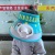 Children's Sun Hat Summer Boys and Girls Sun Protection with Fan Topless Hat Sun Hat Baby Cartoon Summer Hat Big Brim