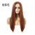 Wig Female Cross-Border New Arrival European and American Foreign Trade Hot Sale Dyed Long Straight Hair Factory Wholesale Ladies Chemical Fiber Hair Wig Sheath