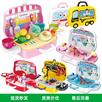 Children Play House Portable Toolbox Toy Boy Simulation Repair Tool Girl Beauty Medical Tools Kitchen