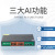 Poe Switch Standard 16+2+1 Port Gigabit 250 M AI Watchdog Bridge Monitoring Switch