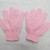 Manufacturer Customized Bath Shower Bath Gloves Home Bathroom Gloves Nylon Knitted Color Variety