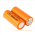 Factory Direct Sales Large Capacity 26650 Lithium Battery Flashlight Accessories 26650 Rechargeable Battery