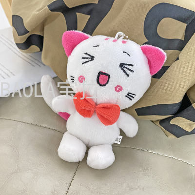 Girl's Heart Cute Cartoon Plush Kitten Pendant Keychain Handbag Pendant Bag Ornaments Stroller Ornaments