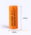 Factory Direct Sales Large Capacity 26650 Lithium Battery Flashlight Accessories 26650 Rechargeable Battery