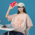 2021 Summer New Towel Embroidery Bear Short-Sleeved T-shirt Female BF Style Fashion Brand Loose T-shirt