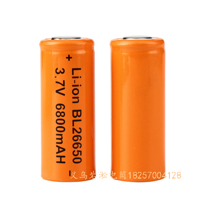 Factory Direct Sales Large Capacity 26650 Lithium Battery Flashlight Accessories 26650 Rechargeable Battery