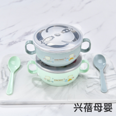 Stainless Steel Children's Cartoon Rice Bowl Double-Layer Heat Insulation Double-Ear Bowl Baby with Handle Solid Food Bowl Drop Proof Bowl with Cover Spoon