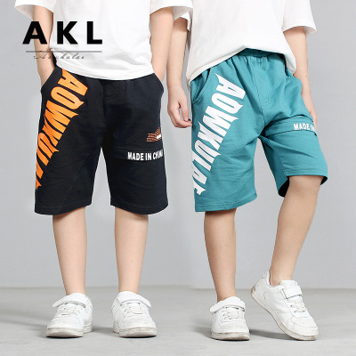 202 Summer Korean New Boys' Sports Pirate Shorts Medium and Large Children's Knitted Printed Shorts Fashionable Children's Cropped Pants