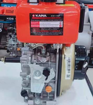 KAMA 178f Diesel Power