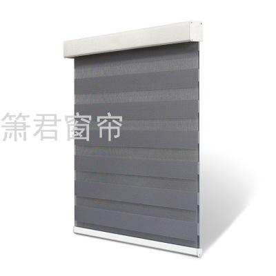 Foreign Trade Curtain Day & Night Curtain Curtain Full Shading Curtain Soft Gauze Curtain Louver Shutter Triple Shade Curtain Customization