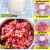 Electric Meat Grinder Multi-Functional Household Kitchen Baby Food Maker Small Portable Meat Chopper
