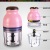 Electric Meat Grinder Multi-Functional Household Kitchen Baby Food Maker Small Portable Meat Chopper