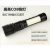 Cross-Border New Arrival Led Strong Light Zoom Flashlight Built-in Battery USB Rechargeable Aluminum Alloy Power Torch