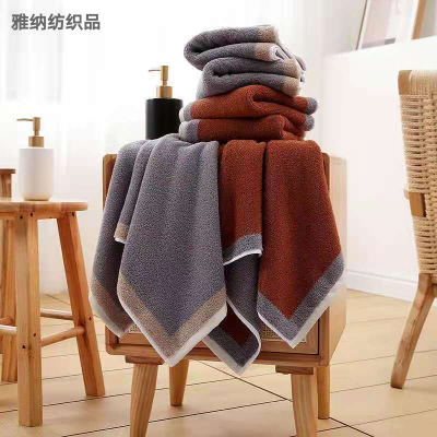 Yana Textile Pure Cotton Absorbent Non-Lint Non-Fading Towel Adult Men and Women Face Cloth