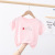 Anmeiya Children's Summer Thin Short-Sleeved T-shirt Mask T-Card Short Sleeve Breathable Boys and Girls Pullover Fashion Style Manufacturer