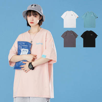 2021 Summer New Multicolor Minimalism T-shirt Women 'S Loose Ins Style Bright Color Armband Short Sleeve T-shirt