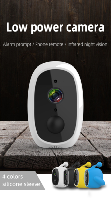 Solar Camera Wireless WiFi Motion Detection Camera Two-Way Voice Intercom Surveillance Camera