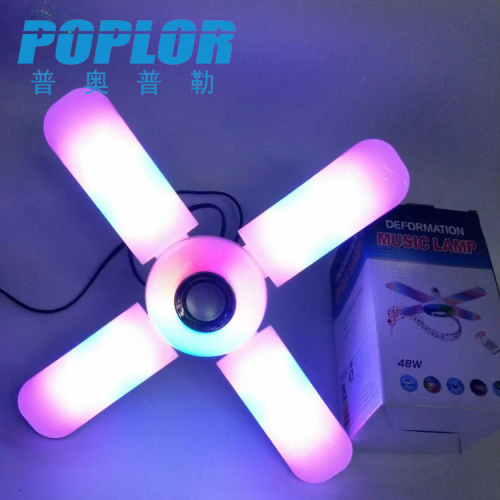 led smart bluetooth audio four-leaf lamp folding lamp colorful rgbw dimming remote control lights sound quality good width pressure