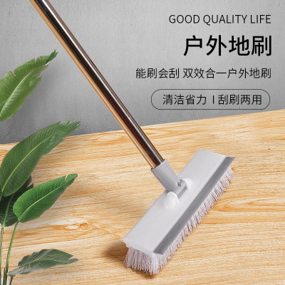 Long Handle Hard Bristle Floor Brush Bathroom Cleaning Brush Floor Brush Water Wiper Dual-Use Toilet Brush Gap Cleaning Brush Brush Floor Brush