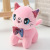 New Cat Pendant Plush Toy Four-Sided Elastic Kitten Cute Plush Toy Doll Pendant for Children and Girlfriend