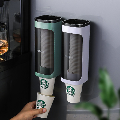 Disposable Cup Holder Automatic Cup Distributor Creative Punch-Free Paper Cup Holder Water Dispenser Water Cup Holder Cup Draining Board