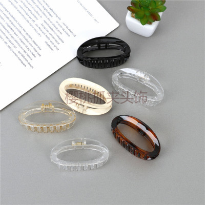 Solid Color Hollow Oval Hairpin Japanese Small Hair Grabbing Clip Bang Clip Hairpin Hair Ornaments Head Accessories
