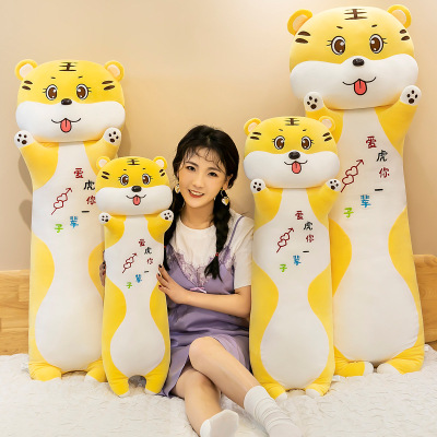 Little Tiger Plush Toy Doll Long Pillow Bed Lying Style Tiger Pillow Wholesale Children Gift Customization