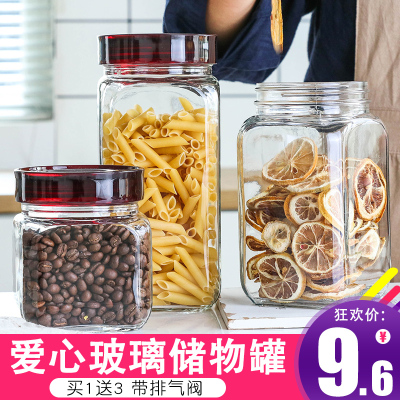 Glass Bottle Lead-Free Extra Thick Storage Jar Sealed Jar Enzyme Bottle Pickles Jar Snack Tea Dried Fruit Moisture-Proof Preservation