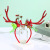 Mori Style Antler Hairband Christmas Decorations Head Buckle New Year Wedding Photography Online Red Photo Props Christmas Gift