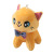 New Cat Pendant Plush Toy Four-Sided Elastic Kitten Cute Plush Toy Doll Pendant for Children and Girlfriend