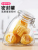 Japanese Glass Sealed Jar Storage Bottle Lemon Honey Empty Bottle Household Milk Powder Nut Tea Large Bottle