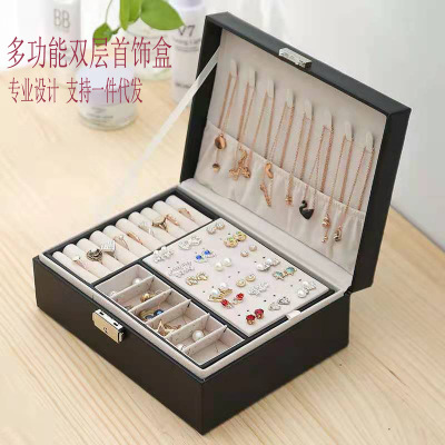 New Double-Layer PU Leather Watch Jewellery Box Stud Earrings Jewelry Storage Box Customized Factory Direct Supply