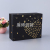 Product Packaging Paper Box Customized Cosmetics Corrugated Aircraft Box Jewelry Surprise Box Scarf Gift Box Customized