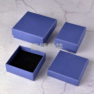 Jewelry Gift Box Necklace Ring Bracelet Packaging Box Tiandigai Jewelry Box Private Custom Size Logo