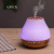 Foreign Trade Aroma Diffuser Bluetooth Speaker Mini Incense Essential Oil Spray Amazon Humidifier Diffuse Colorful Light Wood Grain